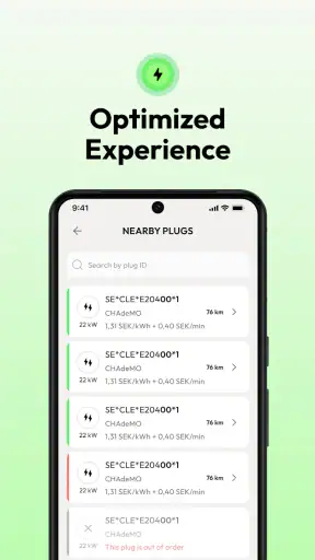 NORTHE screenshot