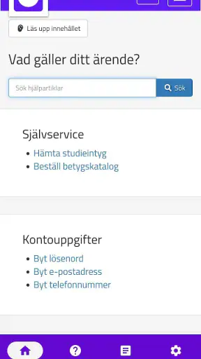 Omniway screenshot