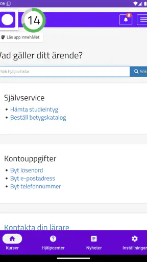 Omniway screenshot