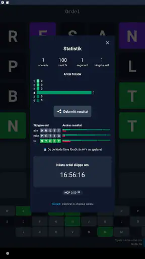 Ordel screenshot