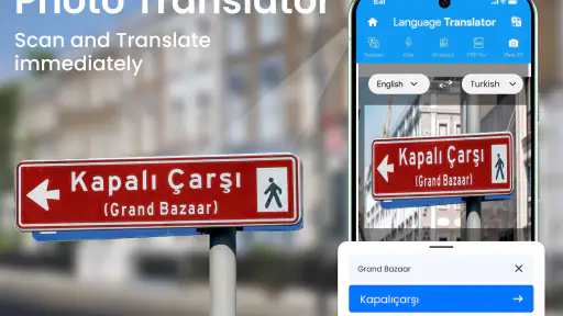Översätt: Språköversättare screenshot