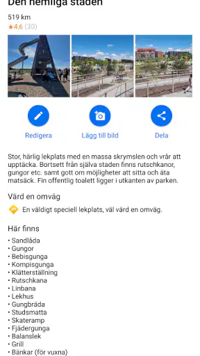 Playway screenshot