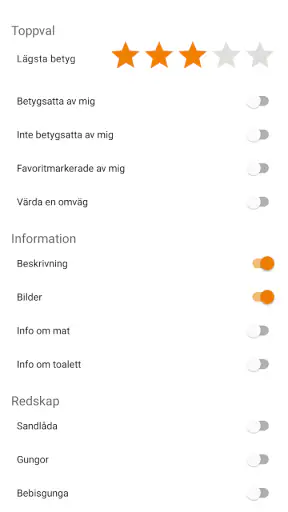 Playway screenshot