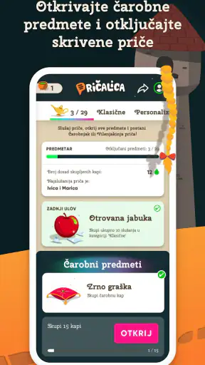 Pričalica - bajke za djecu screenshot