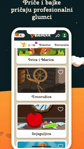 Pričalica - bajke za djecu screenshot