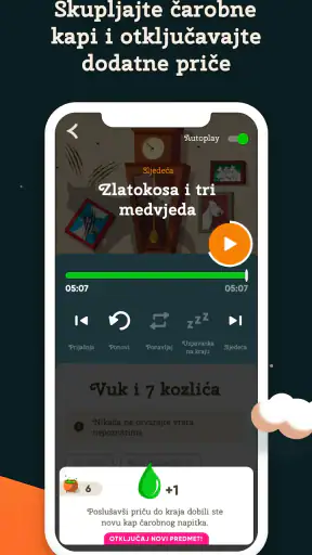 Pričalica - bajke za djecu screenshot