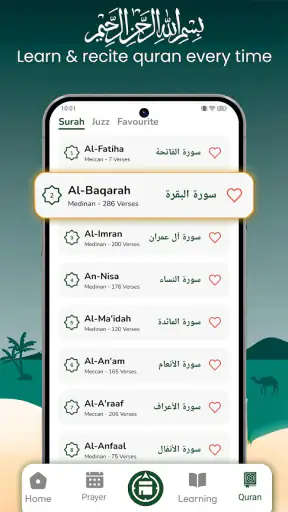 Qibla Compass - Qibla-riktning screenshot