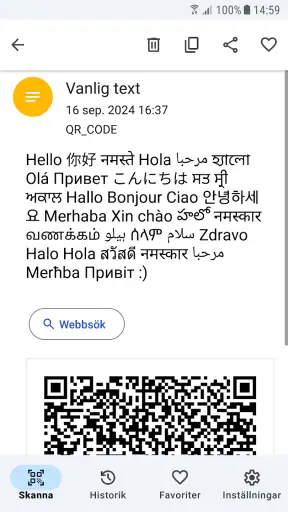 QR-kodläsare - Inga annonser screenshot