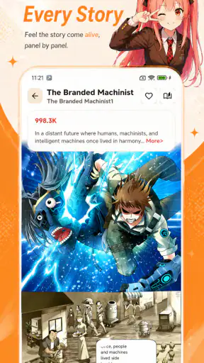 Qtoon screenshot