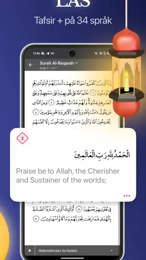 Quran Pro: Redo för Ramadan screenshot