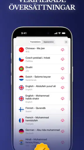 Quran Pro: Redo för Ramadan screenshot