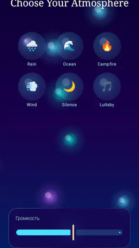Relax Sleep screenshot