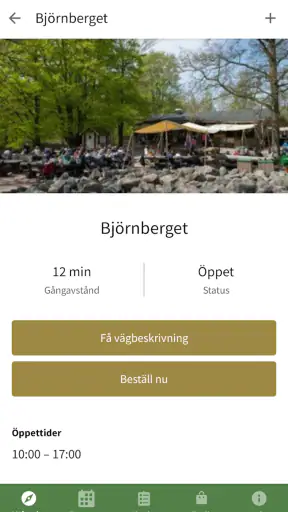 Skånes Djurpark screenshot
