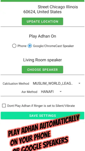 Smart Azan for Smart Speakers screenshot