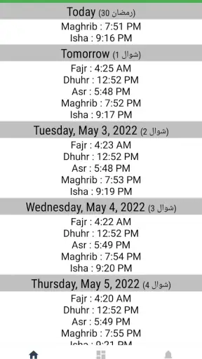 Smart Azan for Smart Speakers screenshot