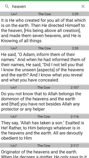 Smart Azan for Smart Speakers screenshot