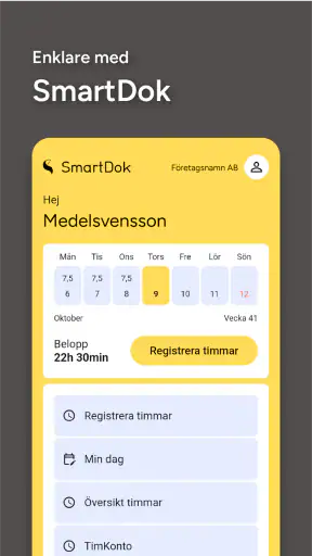 SmartDok screenshot
