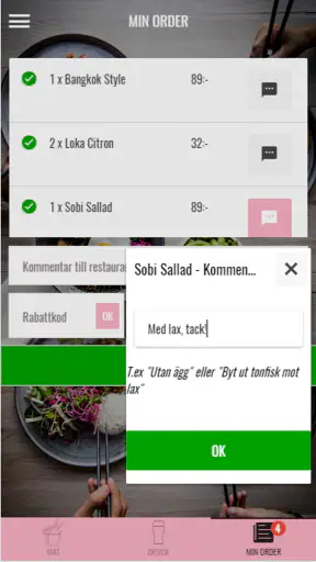 Sobi screenshot