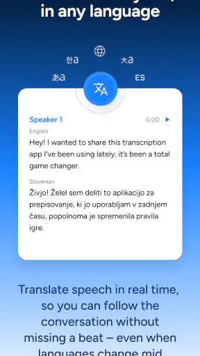 Soniox - Speech to Text screenshot