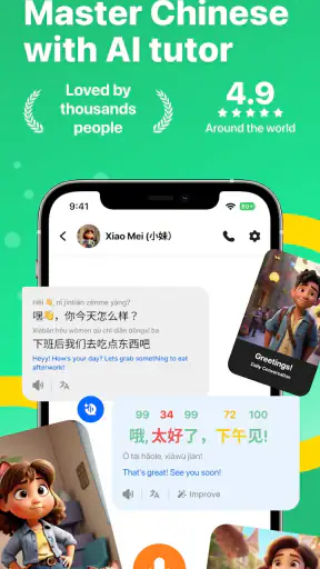 Speak Chinese - Learn Mandarin screenshot
