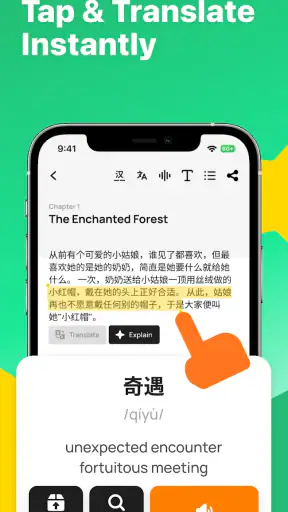 Speak Chinese - Learn Mandarin screenshot