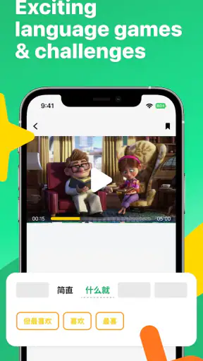 Speak Chinese - Learn Mandarin screenshot