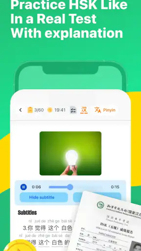 Speak Chinese - Learn Mandarin screenshot