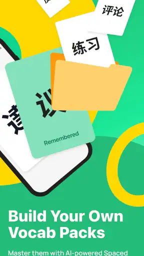 Speak Chinese - Learn Mandarin screenshot
