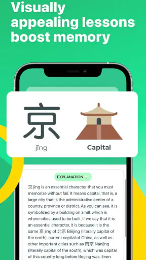 Speak Chinese - Learn Mandarin screenshot