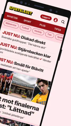 Sportbladet - störst på sport screenshot