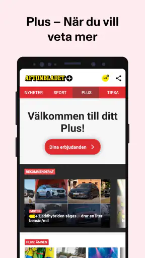 Sportbladet - störst på sport screenshot