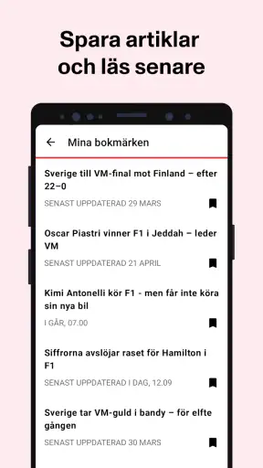 Sportbladet - störst på sport screenshot