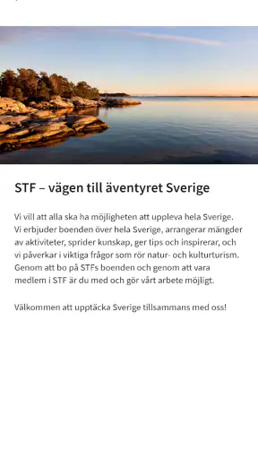 STF screenshot