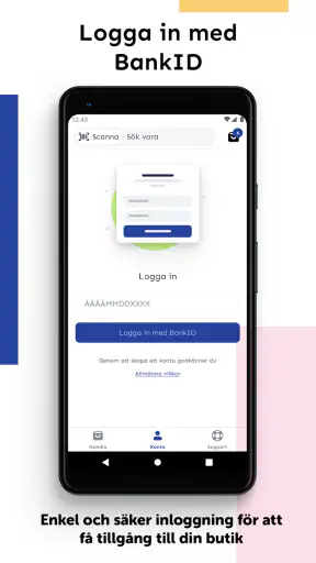 Storekey screenshot