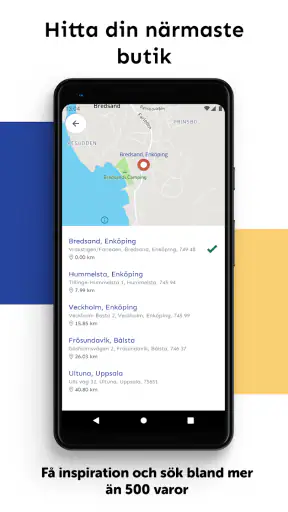 Storekey screenshot