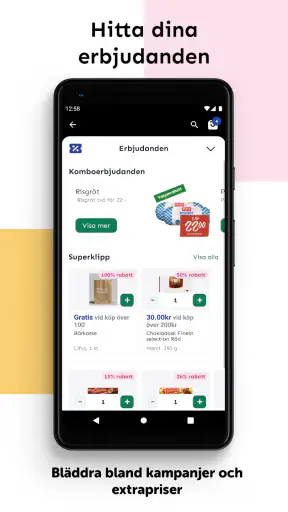 Storekey screenshot