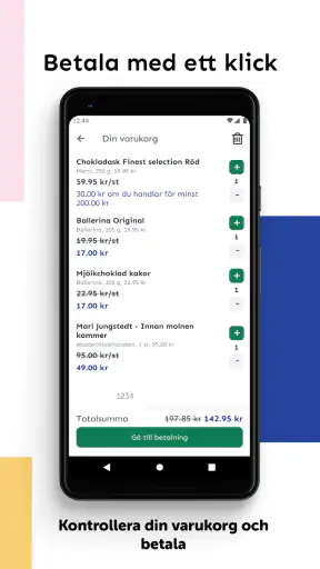 Storekey screenshot