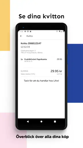 Storekey screenshot