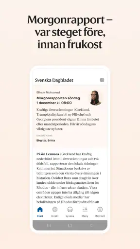 Svenska Dagbladet screenshot