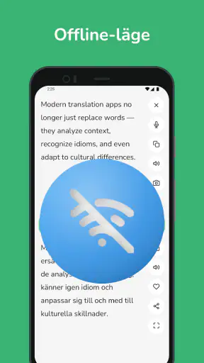 Svenska - Engelska översättare screenshot