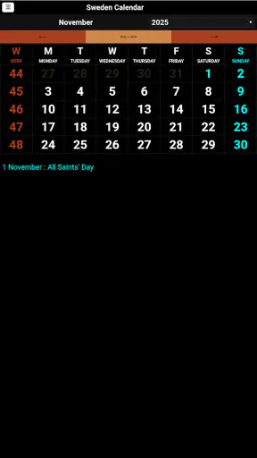 Sveriges kalender screenshot