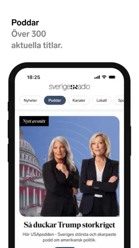 Sveriges Radio screenshot
