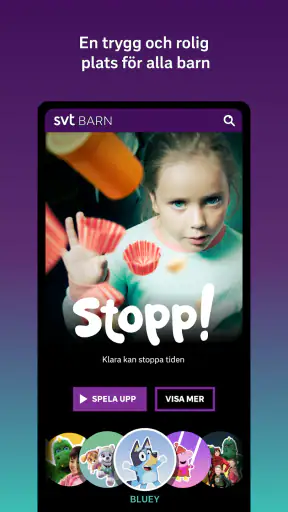 SVT Barn screenshot
