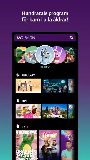 SVT Barn screenshot