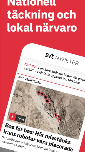 SVT Nyheter screenshot