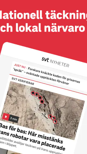 SVT Nyheter screenshot