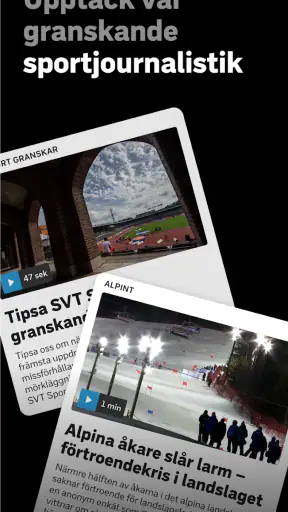 SVT Sport screenshot