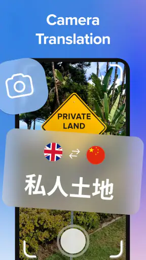 Talk & Translate AI Translator screenshot