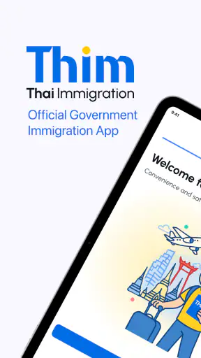 THIM - Thai Immigration Bureau screenshot