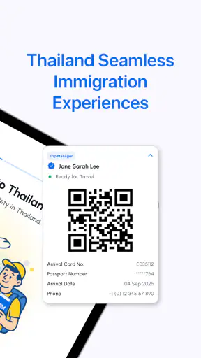 THIM - Thai Immigration Bureau screenshot